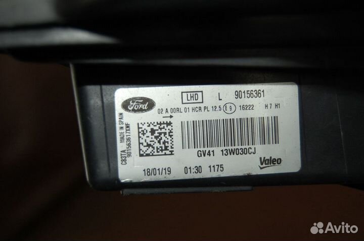 Блок управления LED - Ford Kuga 2 (2016-19гг)