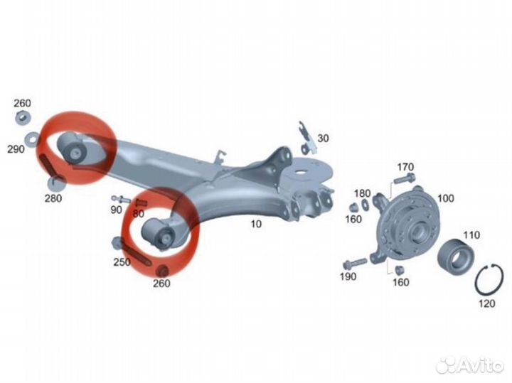 Сайлентблоки заднего рычага V-Class 447