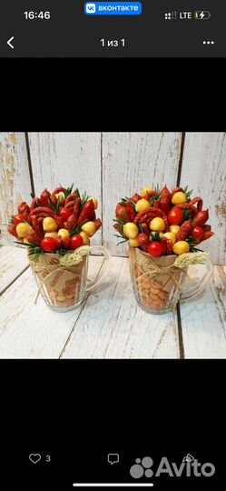 Мужские букеты Кемерово