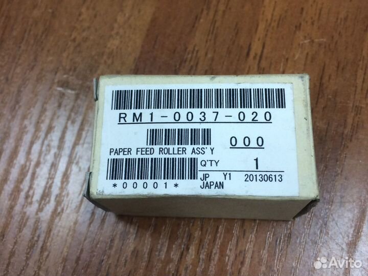 Ролик подачи RM1-0037-20 для HP LJ