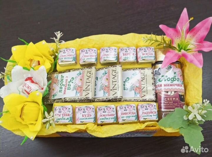 Товары ручной работы