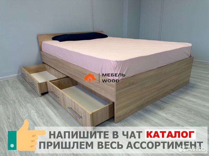 Кровать с ящиками