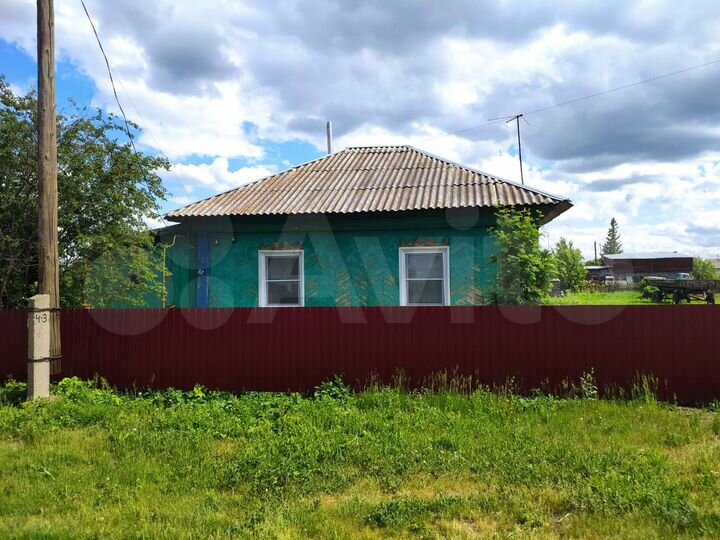 Дом 47,1 м² на участке 13 сот.