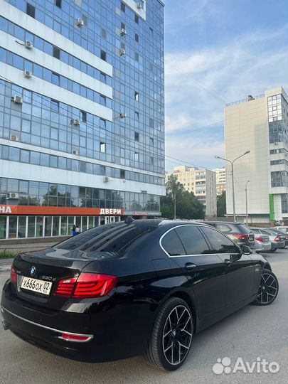 Авто выкуп