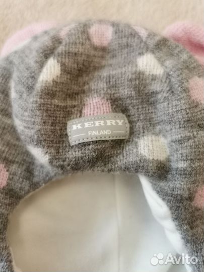 Шапка шлем зимняя kerry 48