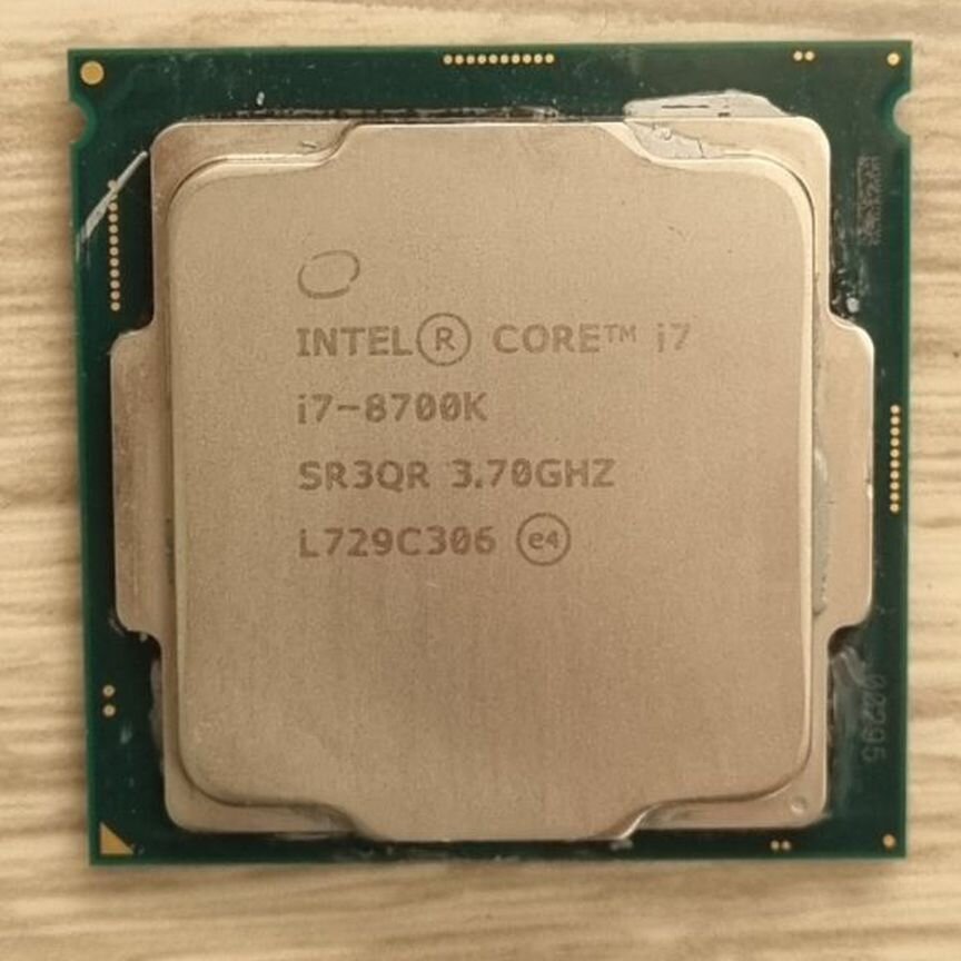 i7 8700 - Купить компьютерные комплектующие 🖥🔧 в Амурской