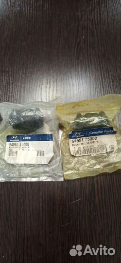 Accent стойка стабилизатора