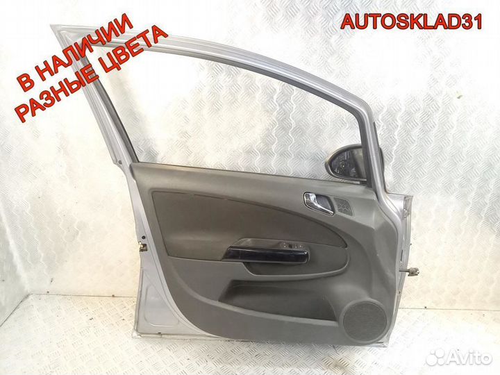 Дверь передняя левая голая Opel Corsa D 93189328