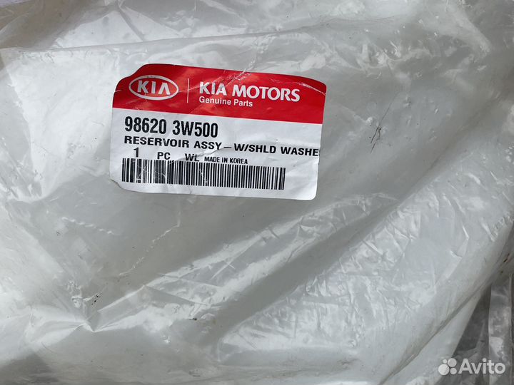 Бачок стелоомывателя Спортаж