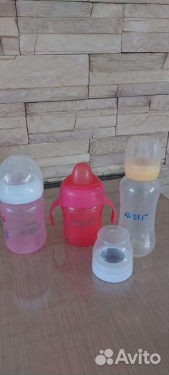Бутылочки avent