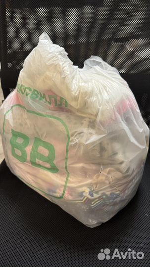 Вещи пакетом