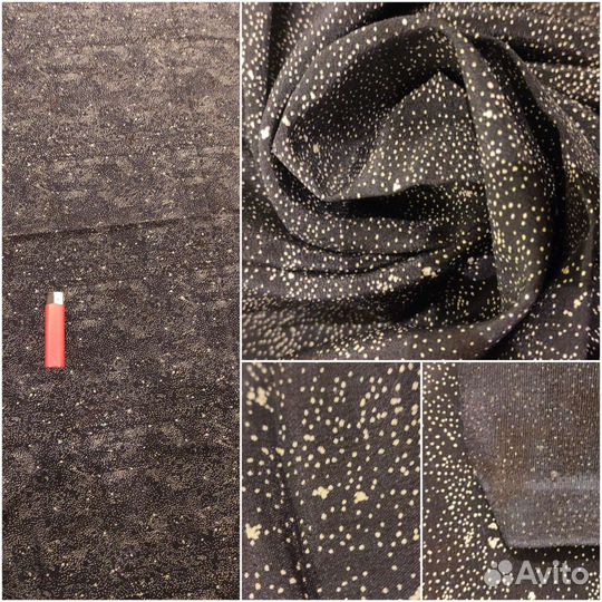 Шелк натуральный, вискоза, хлопок отрезы 1,5-4,2м