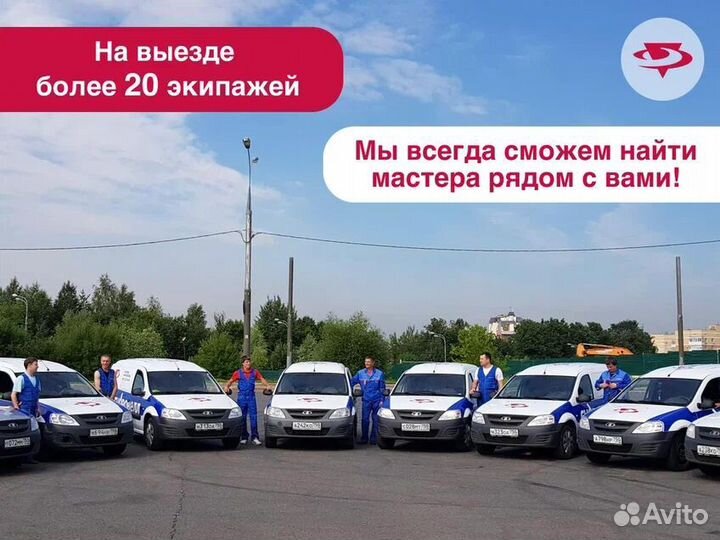 Очистка воды с гарантией, система очистки воды