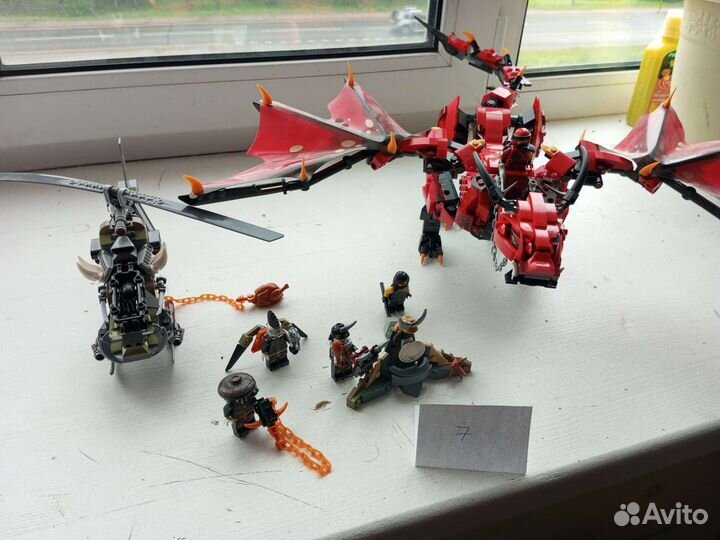 70653. Lego Ninjago первый страж