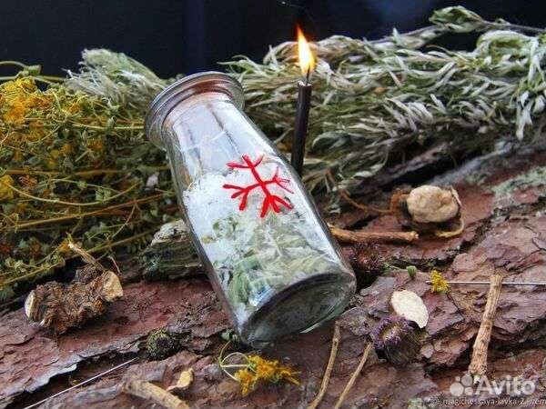 Ведьмина бутылка