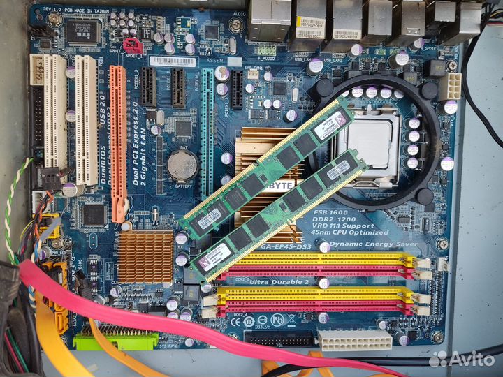 Комплект Intel/8Gb/Gigabite