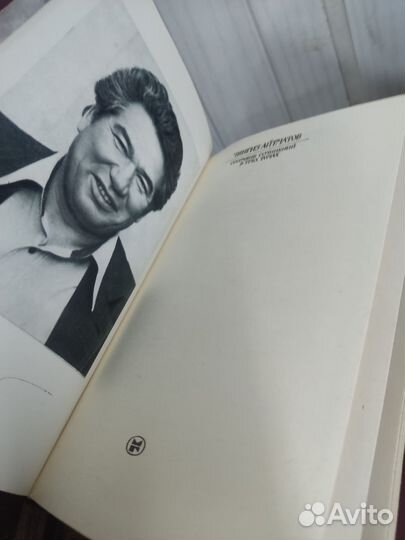 Чингиз Айтматов собрание сочинений