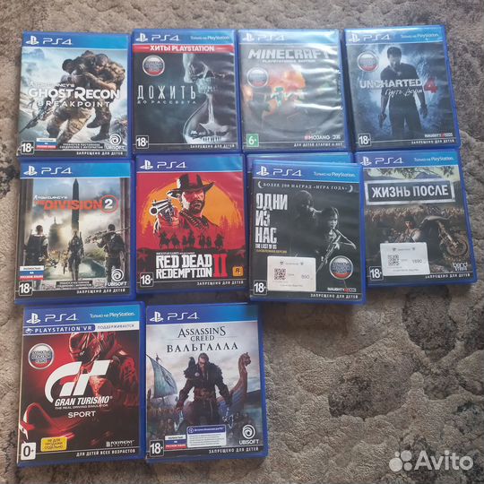 Sony PlayStation 4 PRO