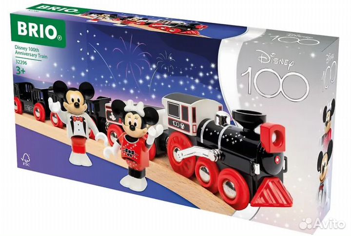 Brio 32296 - Поезд к 100-летию Диснея