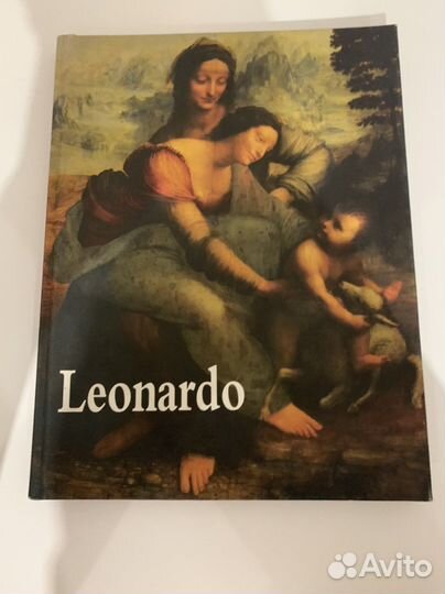 Микеланджело, Тицан, Рафаэль, Сальвадор