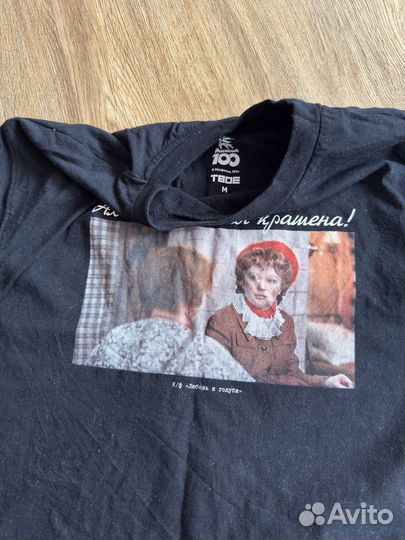 Футболка оверсайз