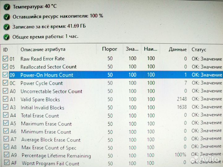 Пк игр gtx-1660 6g 10 ядер 2680-2 ram-32g ssd-500g
