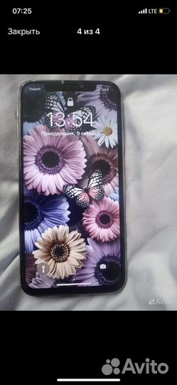 iPhone X, 256 ГБ
