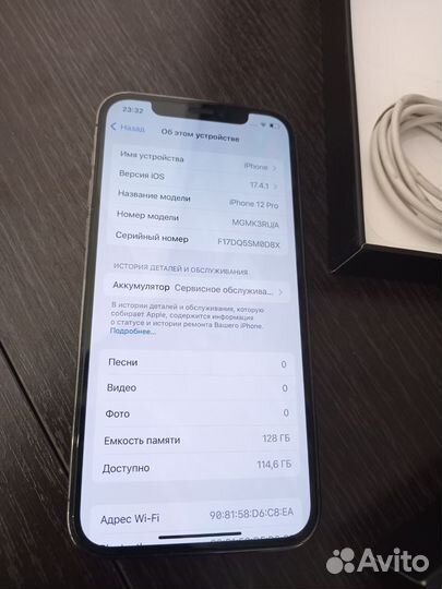 iPhone 12 Pro, 128 ГБ