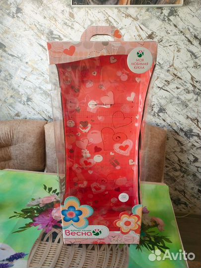 Коробка для куклы