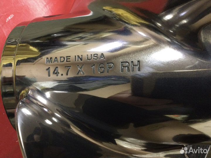 Винт гребной оригинал Enertia