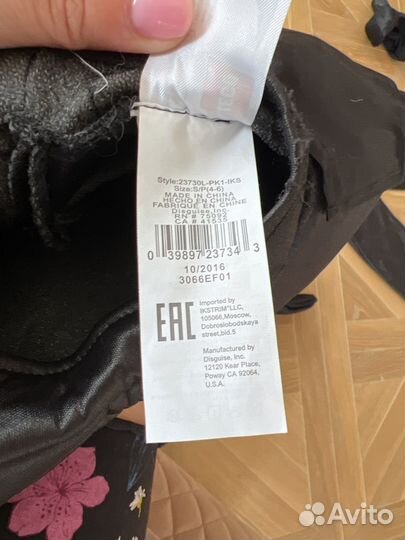 Костюм Бетмен от Лего 4-6 лет