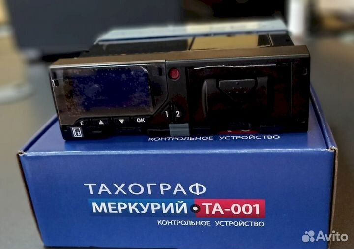 Тахограф скзи