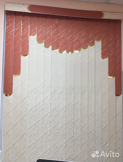 Мультифактурные жалюзи