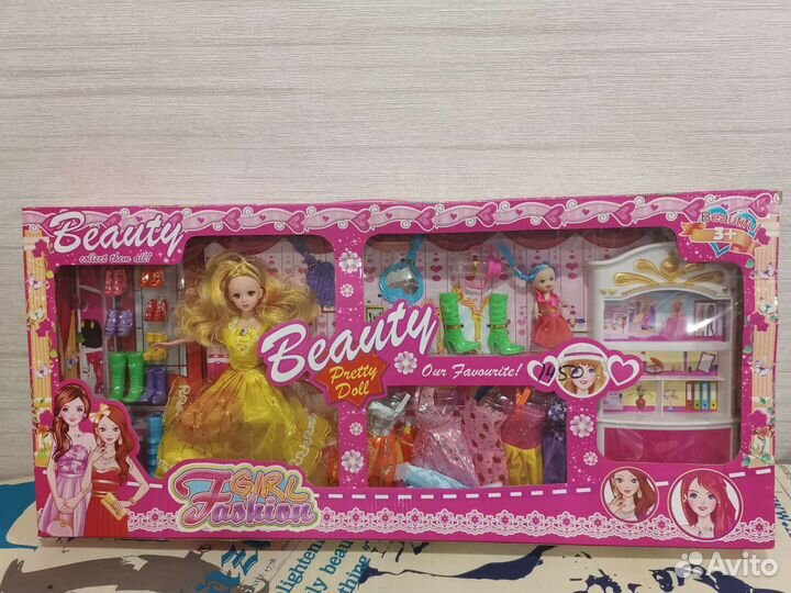 Игрушки набор