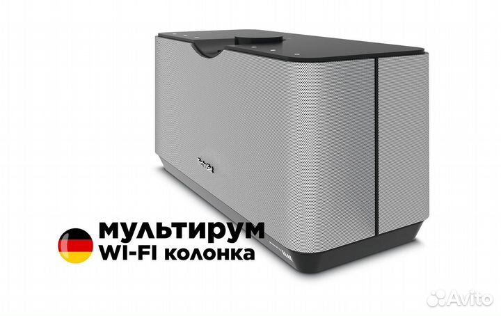 Беспроводная колонка мультирум audiomaster AU-6129