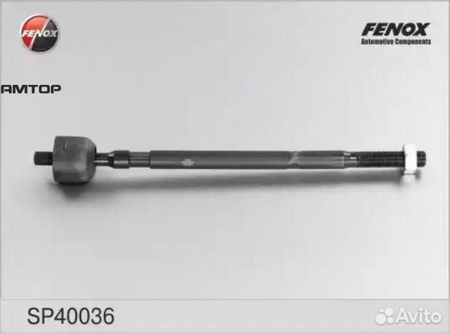 Fenox SP40036 Рулевая тяга L/R