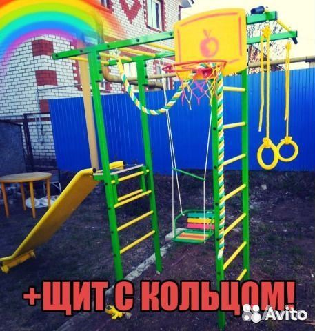 Детская площадка