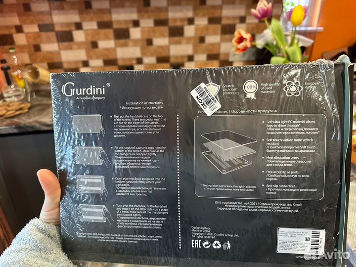 Продам чехол для MacBook Air 13