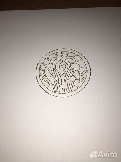 L'Art Byzantin,изд.1977 г