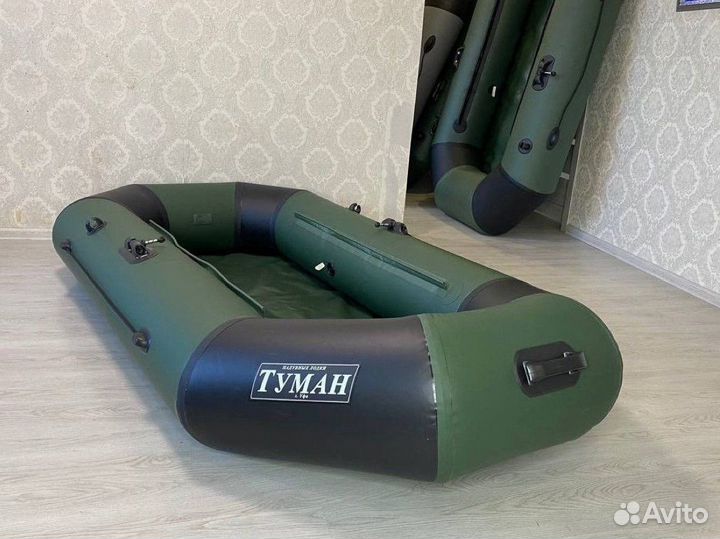 Лодка надувная гребная 260 2-х местная