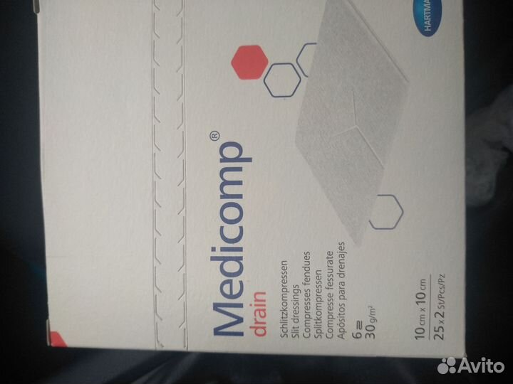 Держатель,фиксатор трахеостомы