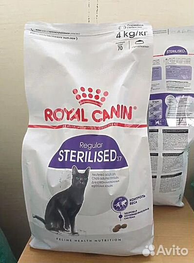 Royal Canin сухой корм для кошек. В наличии Royal