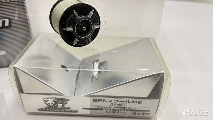 Катушка мультипликаторная shimano metanium mg 7