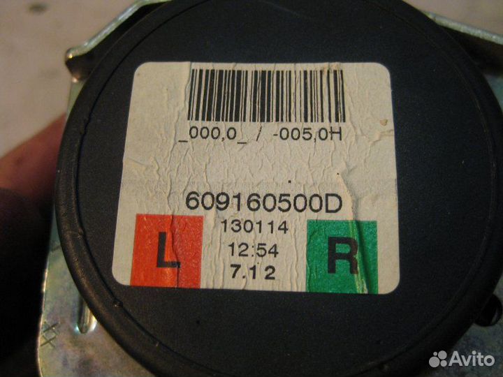 Ремень безопасности задний Opel Corsa хэтчбек