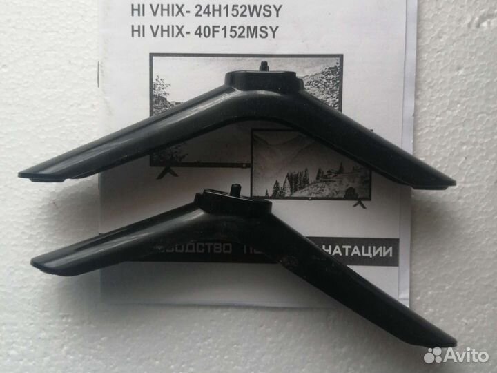 Ножки от телевизора HI vhix-40F152MSY