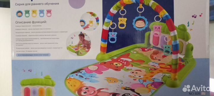 Развивающий коврик музыкальный