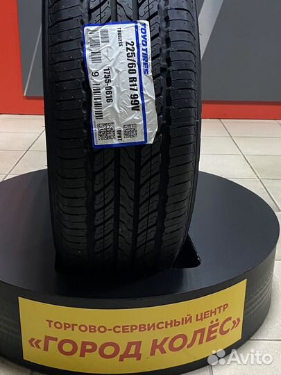 Toyo Open Country U/T 225/60 R17 99V