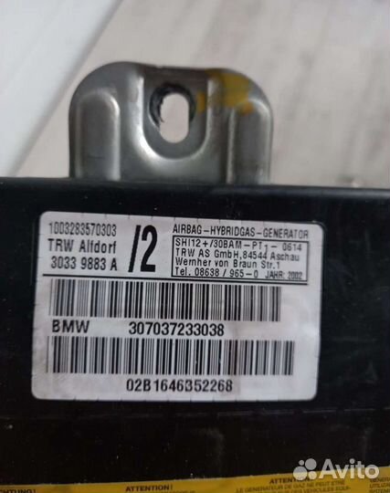 Подушка безопасности в дверь BMW X5 E53