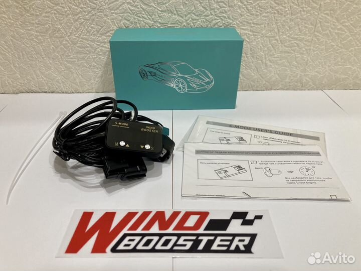 Корректор педали газа для Nissan и Infiniti