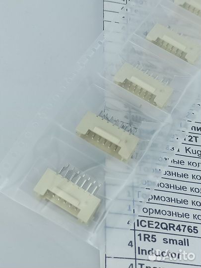 Разъем хэш плат Avalon, 14pin